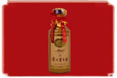 岳阳楼区烟酒回收30年份茅台酒.jpg