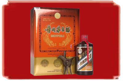 岳阳楼区烟酒回收陈酿茅台.jpg