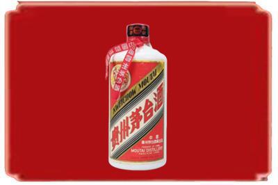 岳阳楼区烟酒回收老茅台.jpg