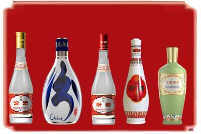 岳阳楼区烟酒回收汾酒系列.jpg