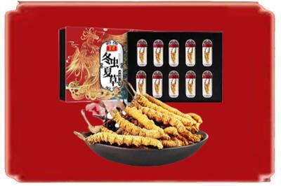 岳阳楼区烟酒回收冬虫夏草.jpg